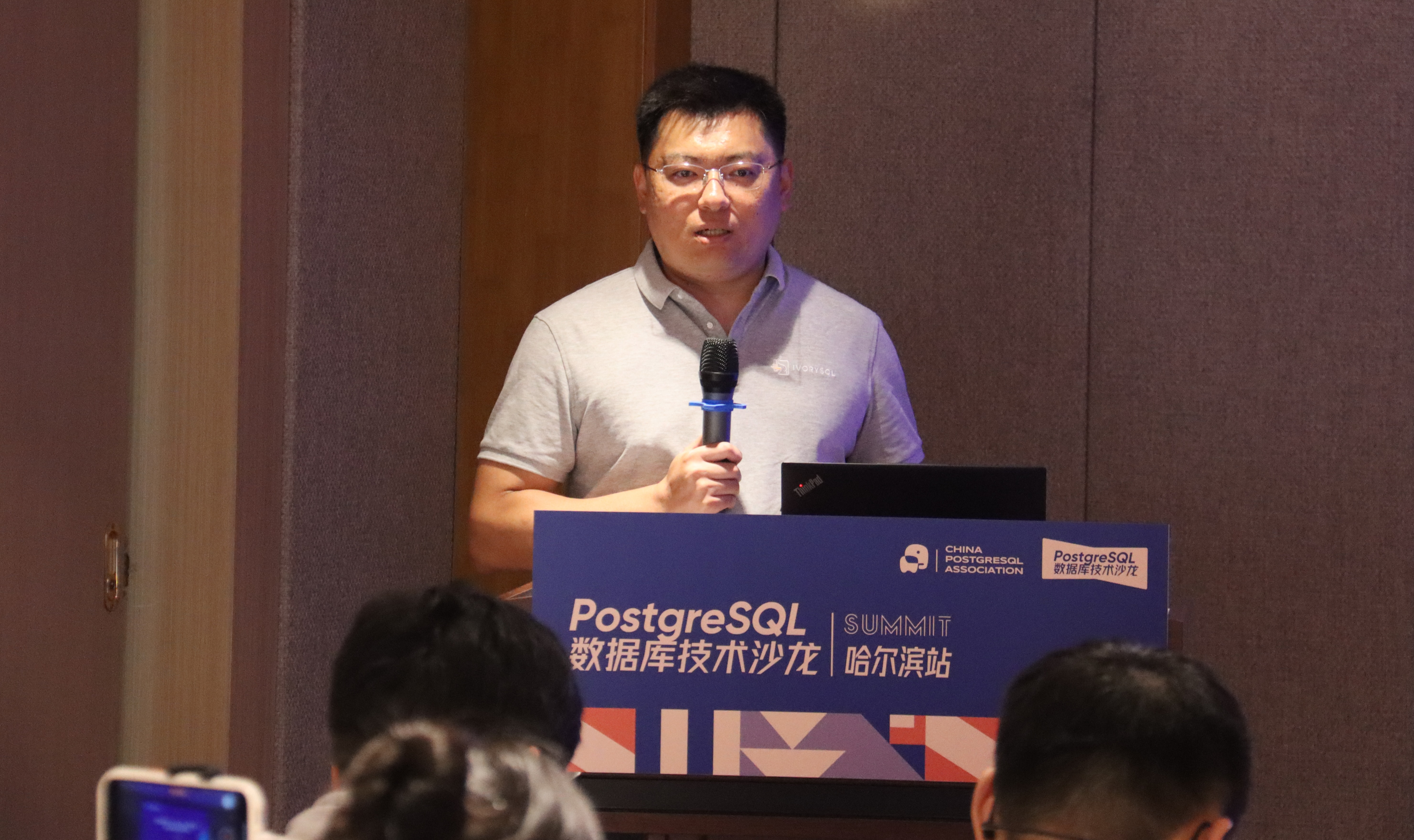 Shaoan Yan's Sharing