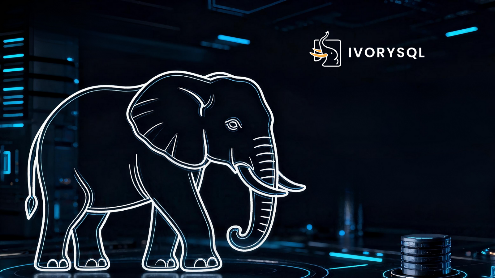 直播活动| PostgreSQL 与 IvorySQL 在云原生时代的演进与实践